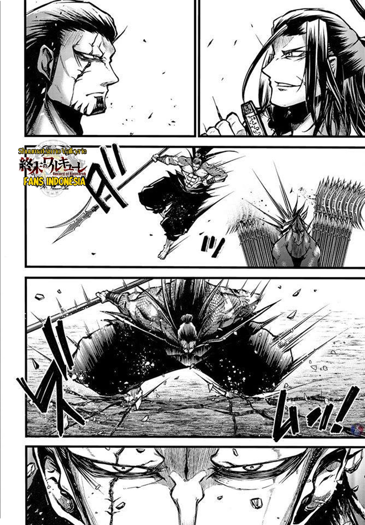 Shuumatsu no Walküre: Lu Bu Housen Hishouden Chapter 8 - halaman 7