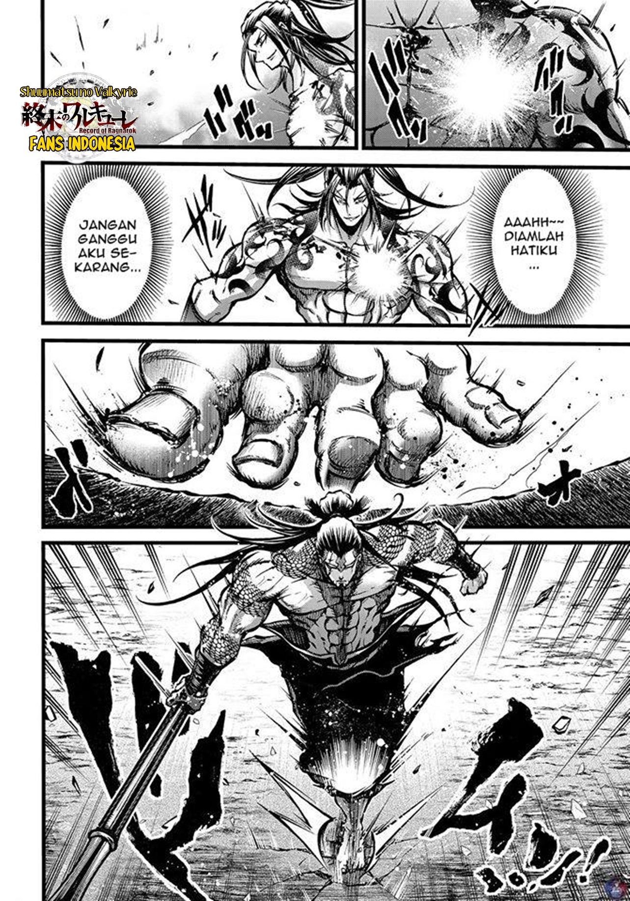 Shuumatsu no Walküre: Lu Bu Housen Hishouden Chapter 8 - halaman 9
