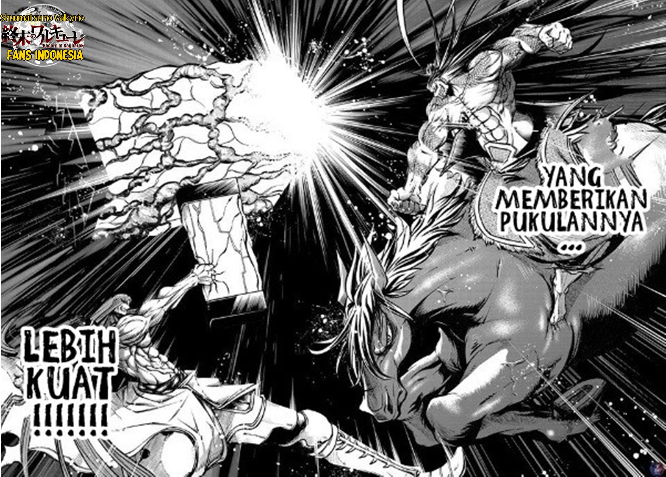 Shuumatsu no Walküre: Lu Bu Housen Hishouden Chapter 9 - halaman 11
