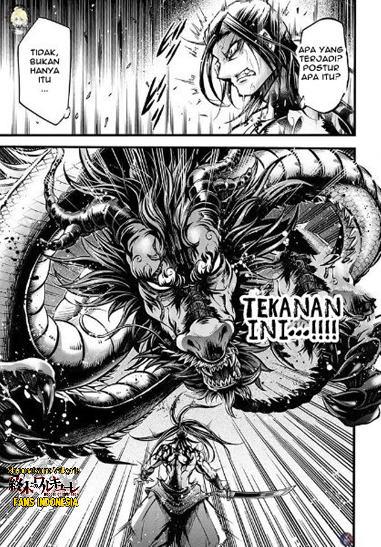 Shuumatsu no Walküre: Lu Bu Housen Hishouden Chapter 9 - halaman 13