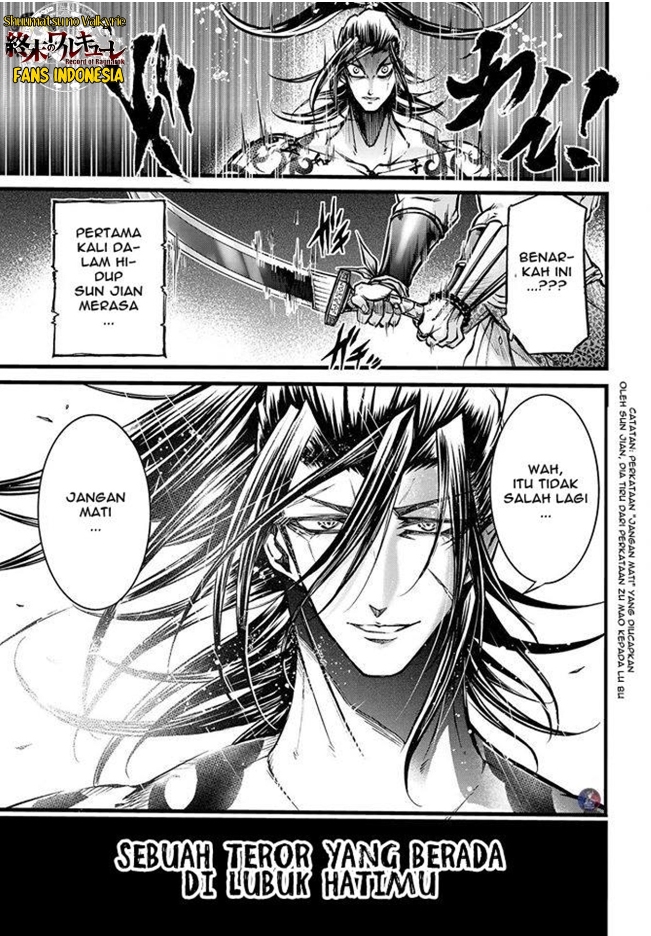 Shuumatsu no Walküre: Lu Bu Housen Hishouden Chapter 9 - halaman 15