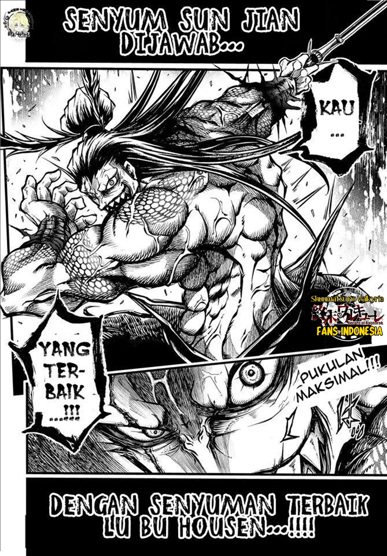 Shuumatsu no Walküre: Lu Bu Housen Hishouden Chapter 9 - halaman 18
