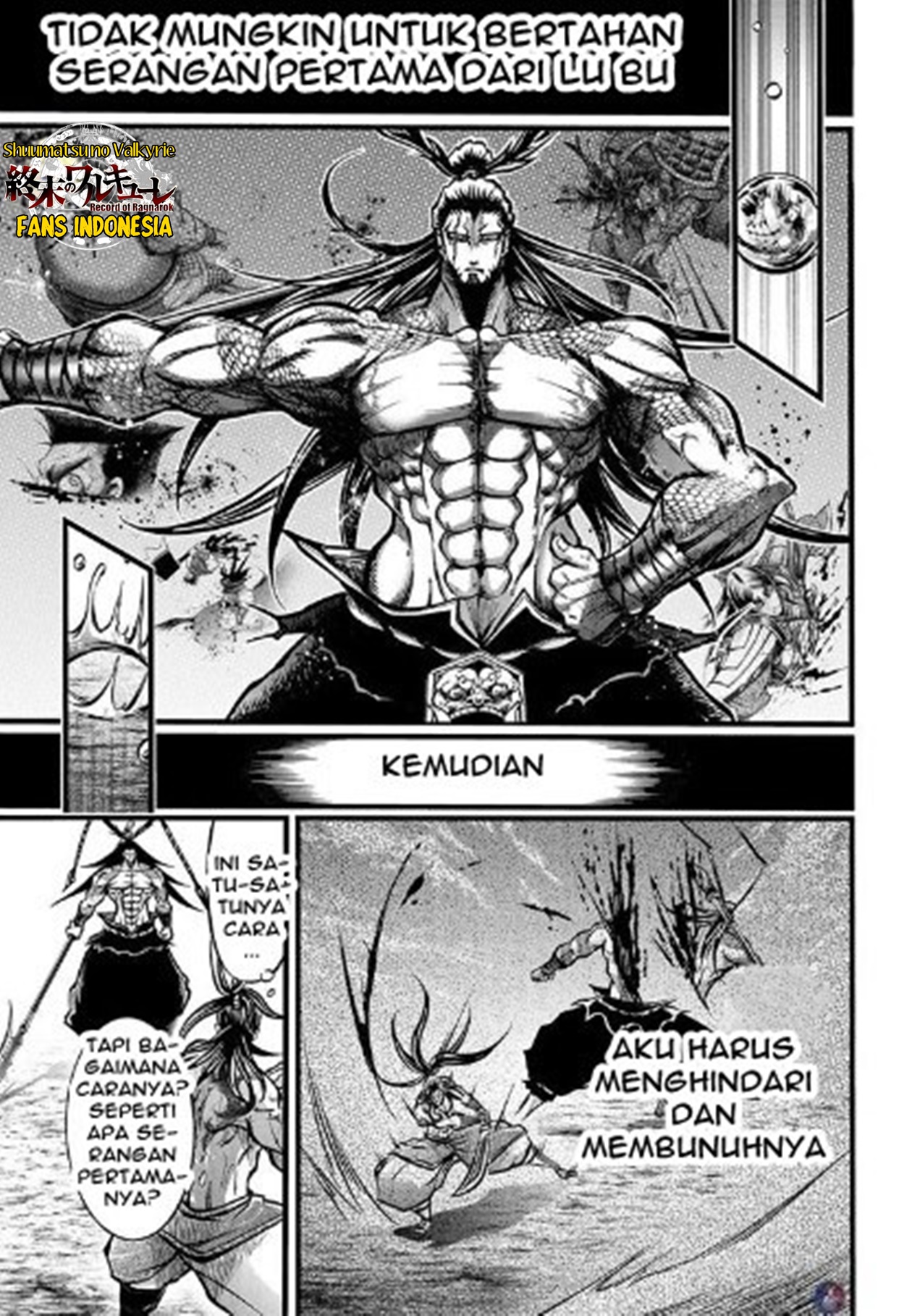 Shuumatsu no Walküre: Lu Bu Housen Hishouden Chapter 9 - halaman 3
