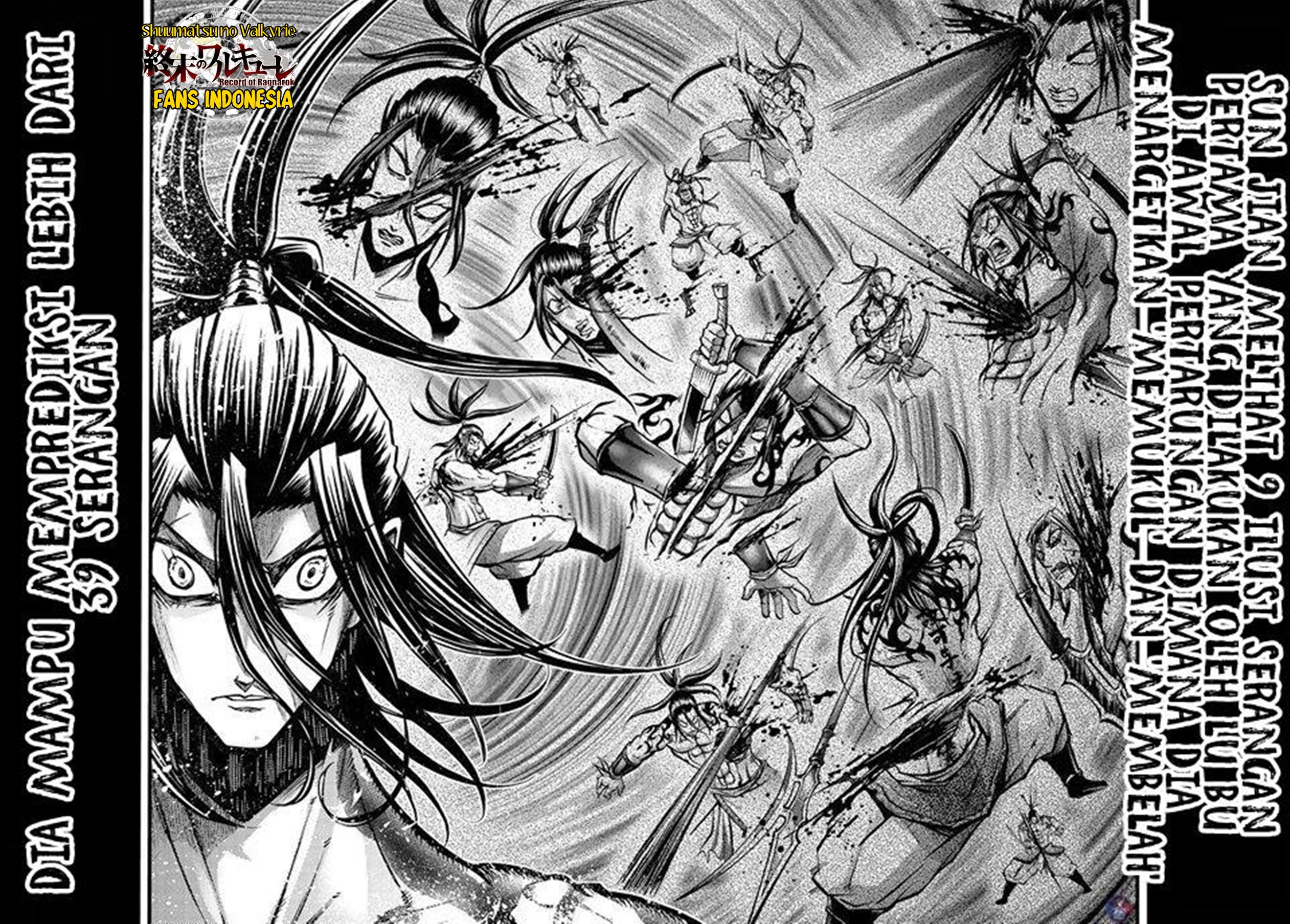 Shuumatsu no Walküre: Lu Bu Housen Hishouden Chapter 9 - halaman 4