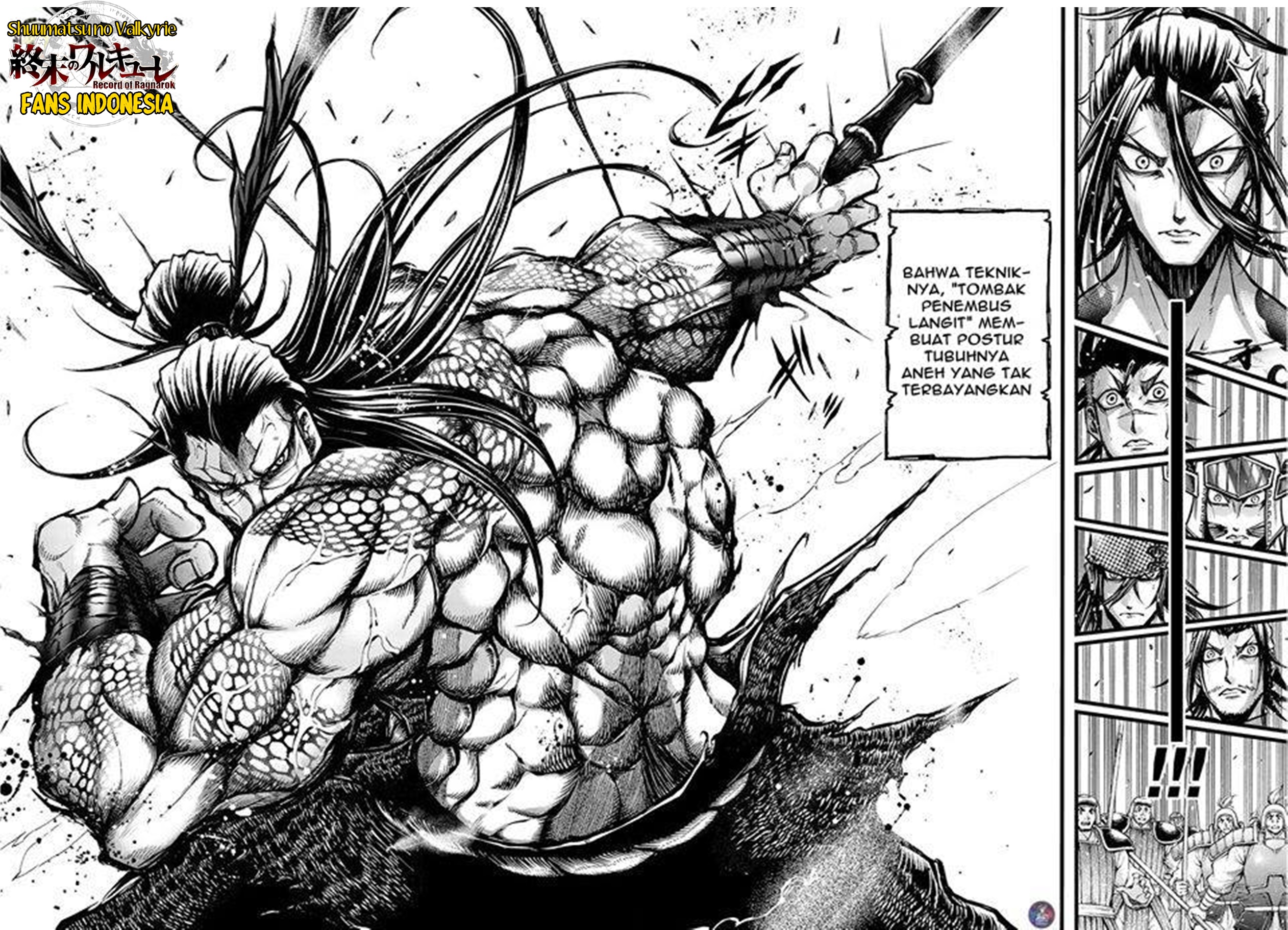 Shuumatsu no Walküre: Lu Bu Housen Hishouden Chapter 9 - halaman 9