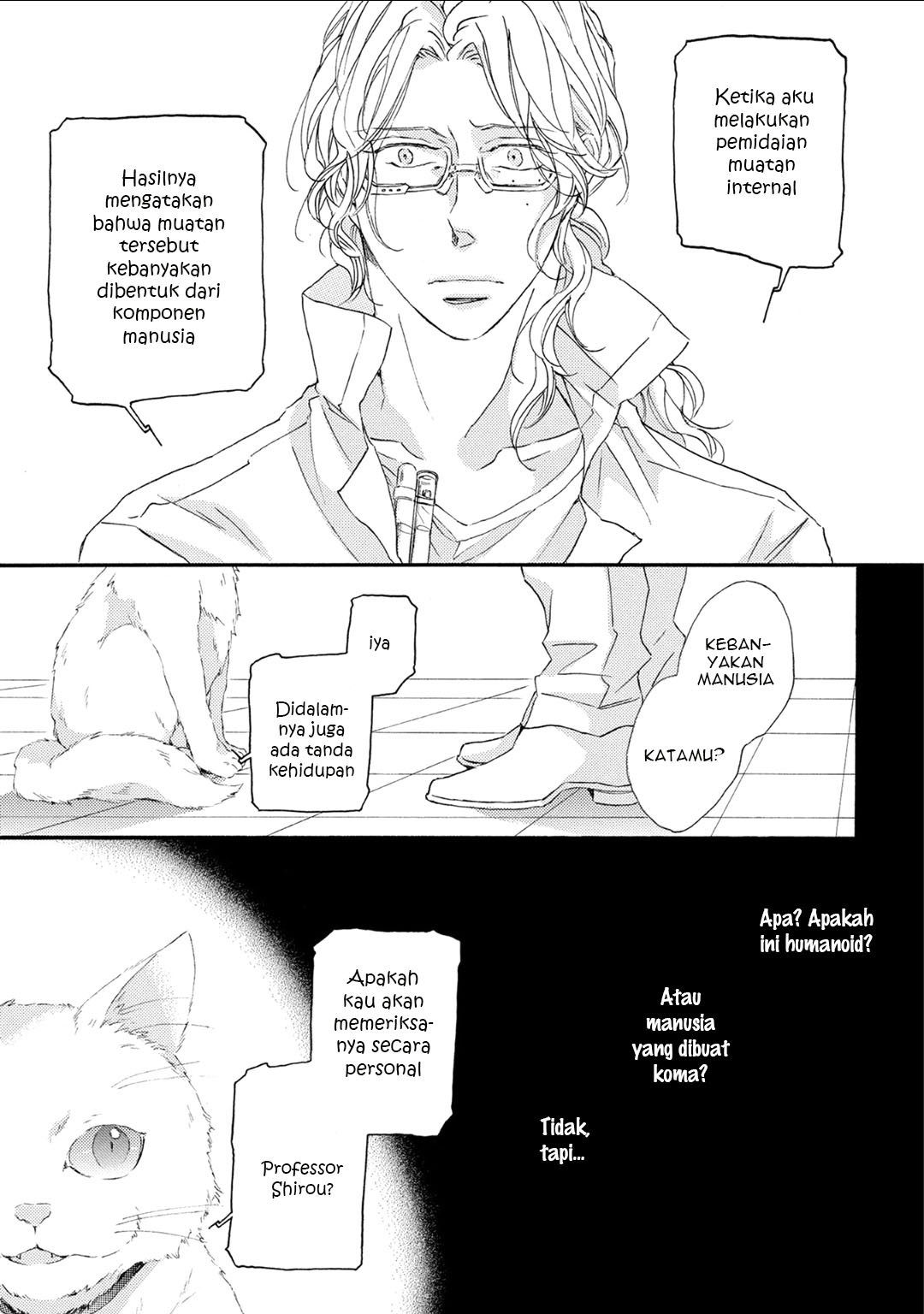 Shuumatsu no Waltz Chapter 1 - halaman 11