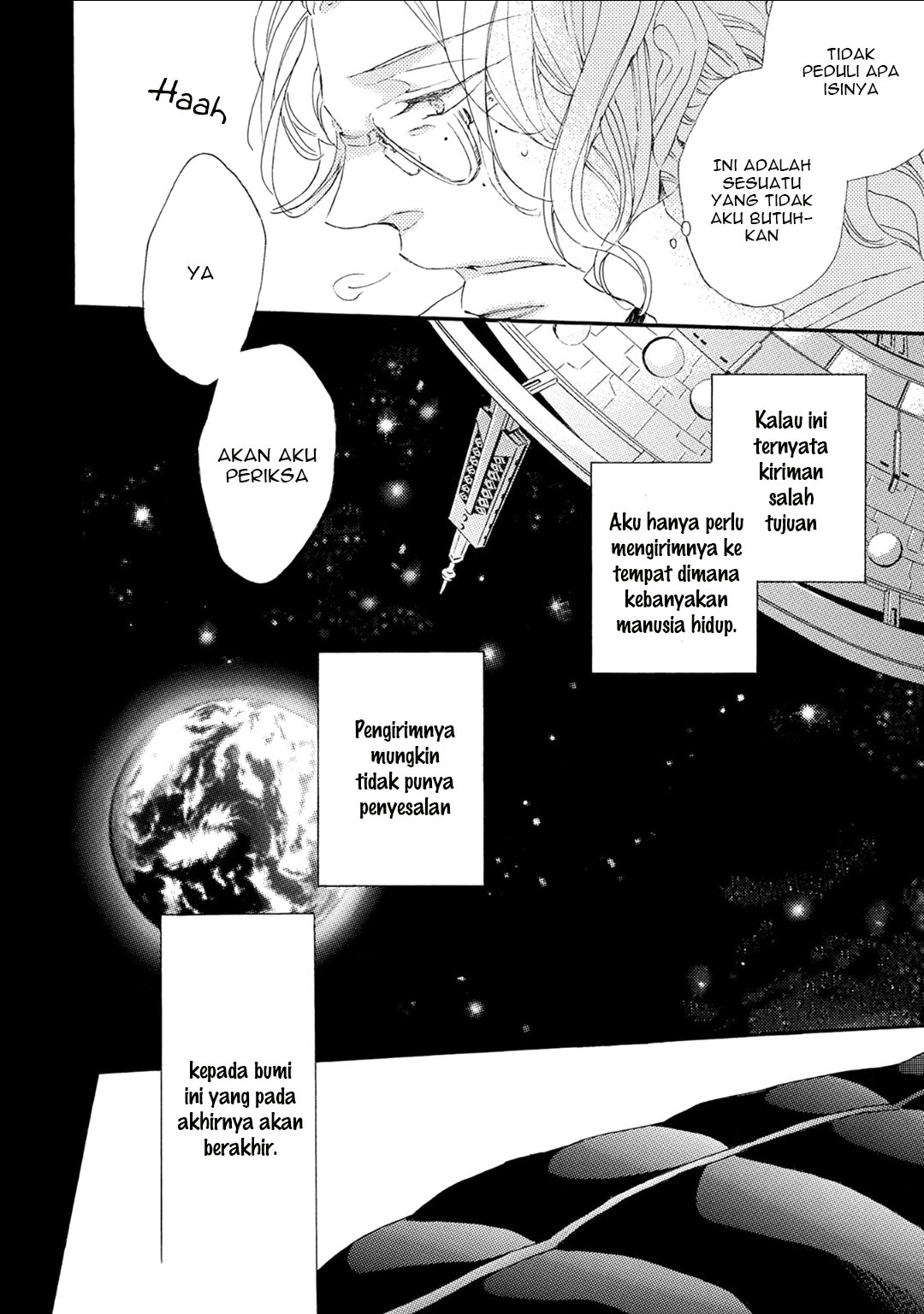 Shuumatsu no Waltz Chapter 1 - halaman 12