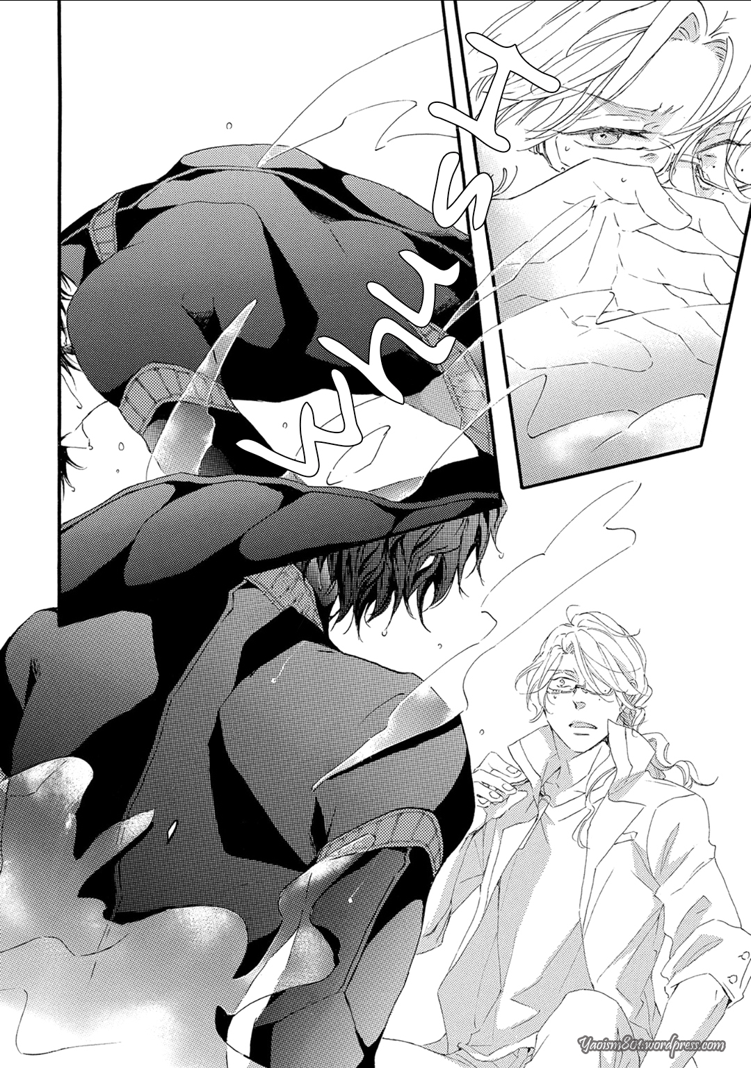 Shuumatsu no Waltz Chapter 1 - halaman 14