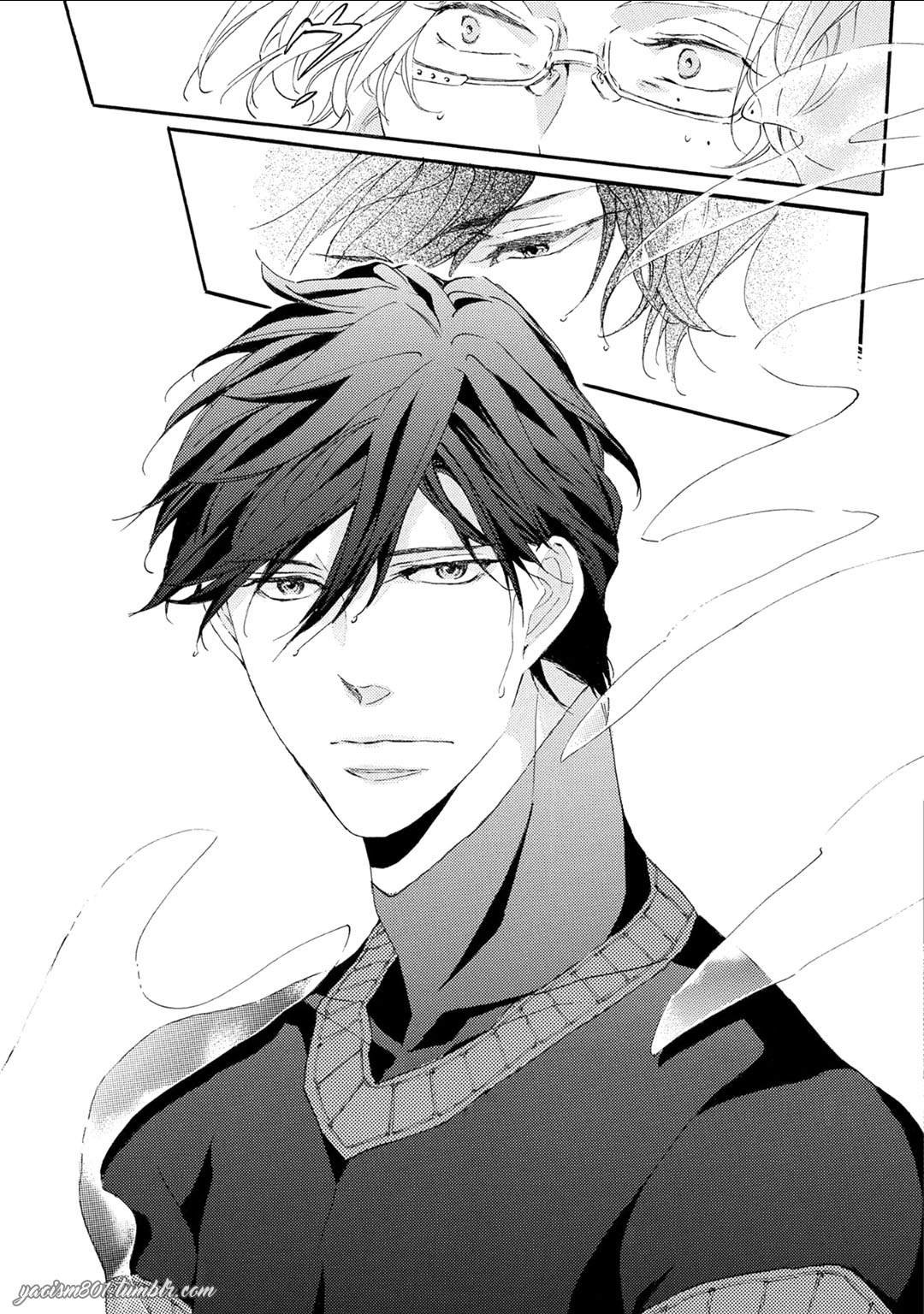 Shuumatsu no Waltz Chapter 1 - halaman 15