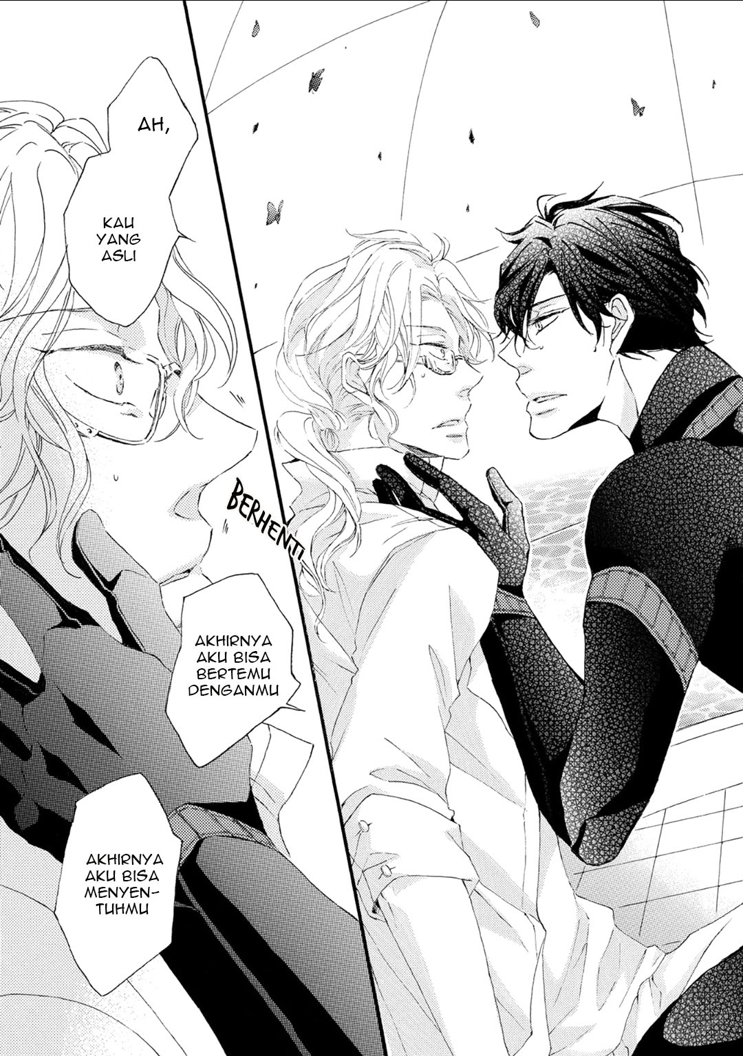 Shuumatsu no Waltz Chapter 1 - halaman 17