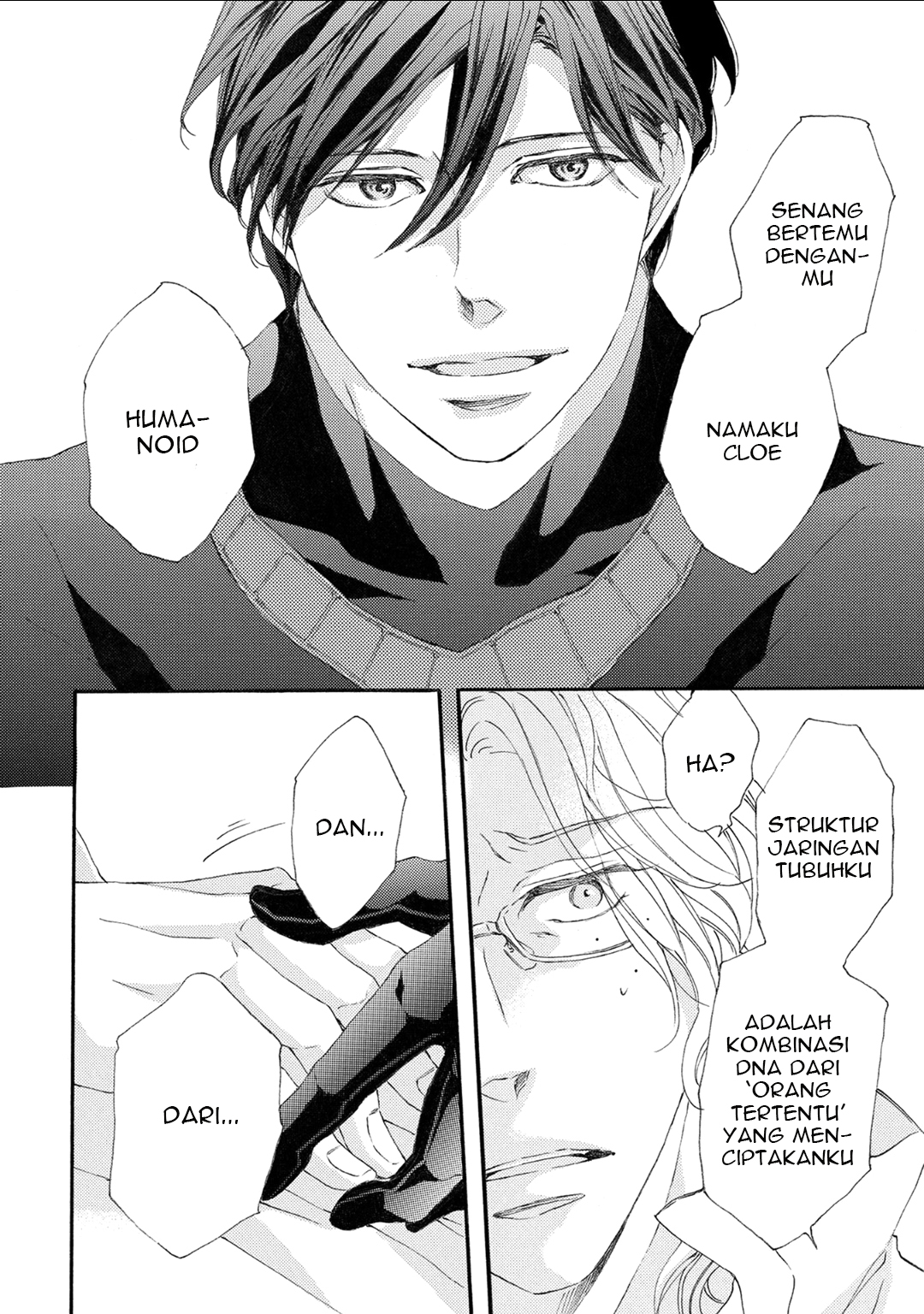 Shuumatsu no Waltz Chapter 1 - halaman 18
