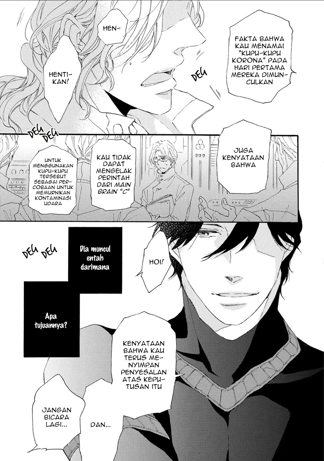 Shuumatsu no Waltz Chapter 1 - halaman 21
