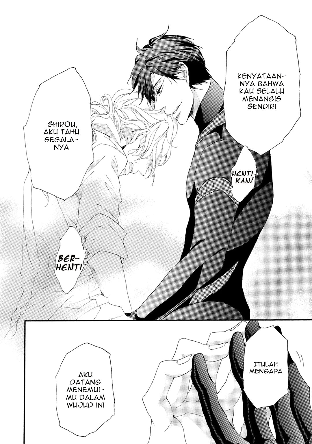 Shuumatsu no Waltz Chapter 1 - halaman 22