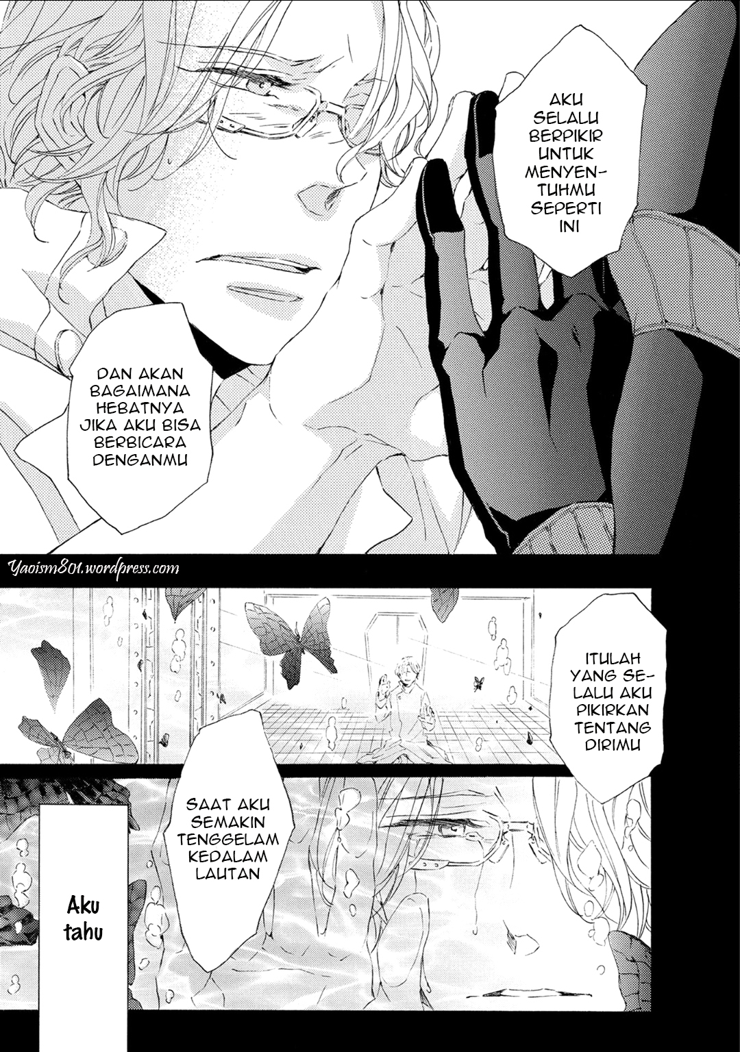 Shuumatsu no Waltz Chapter 1 - halaman 23