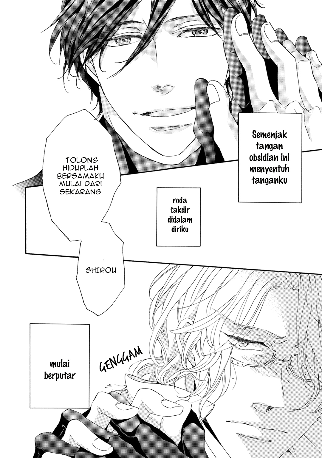 Shuumatsu no Waltz Chapter 1 - halaman 24