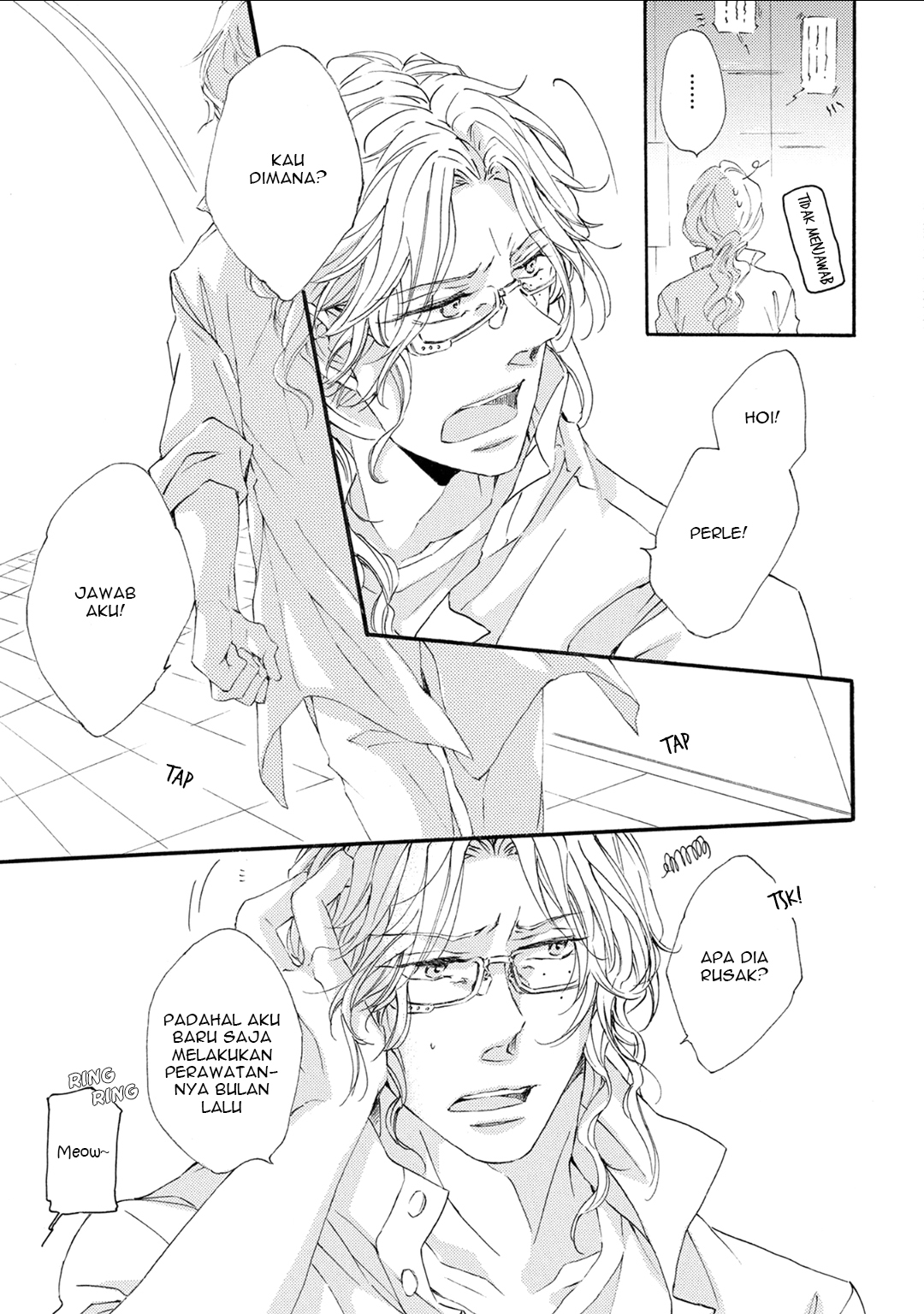 Shuumatsu no Waltz Chapter 1 - halaman 9