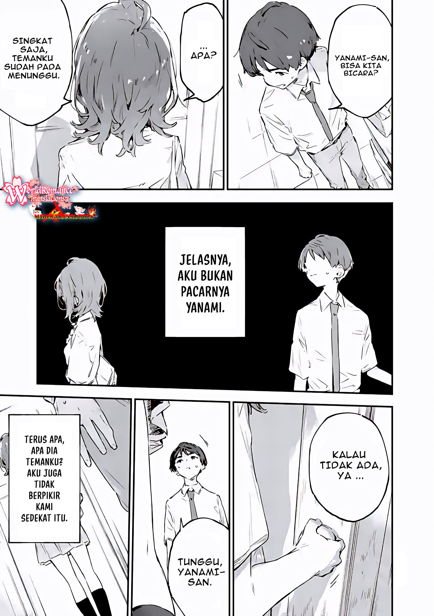 Shuumatsu no Waltz Chapter 2 - halaman 11