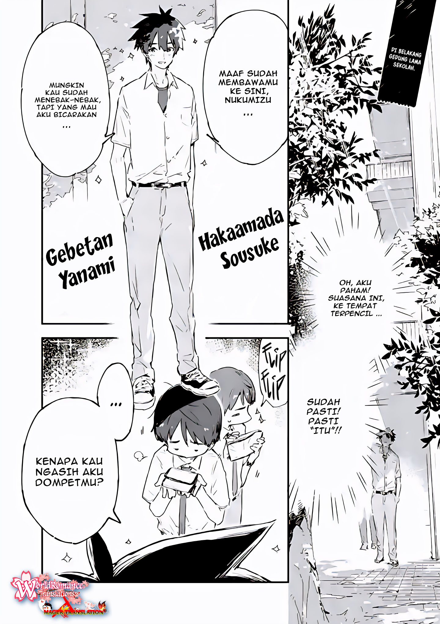 Shuumatsu no Waltz Chapter 2 - halaman 18