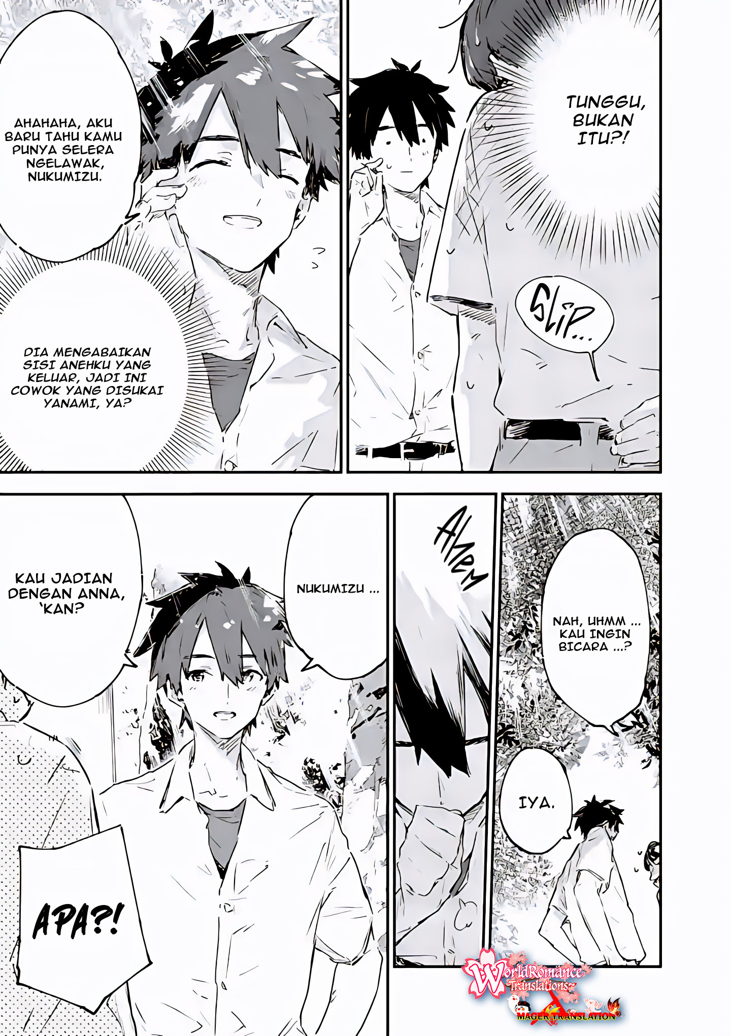 Shuumatsu no Waltz Chapter 2 - halaman 19