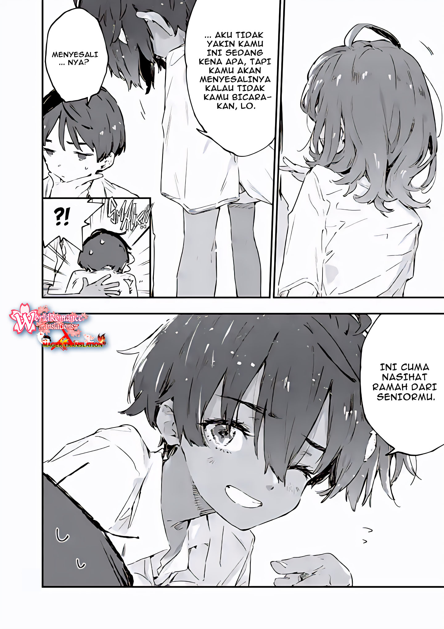 Shuumatsu no Waltz Chapter 2 - halaman 5
