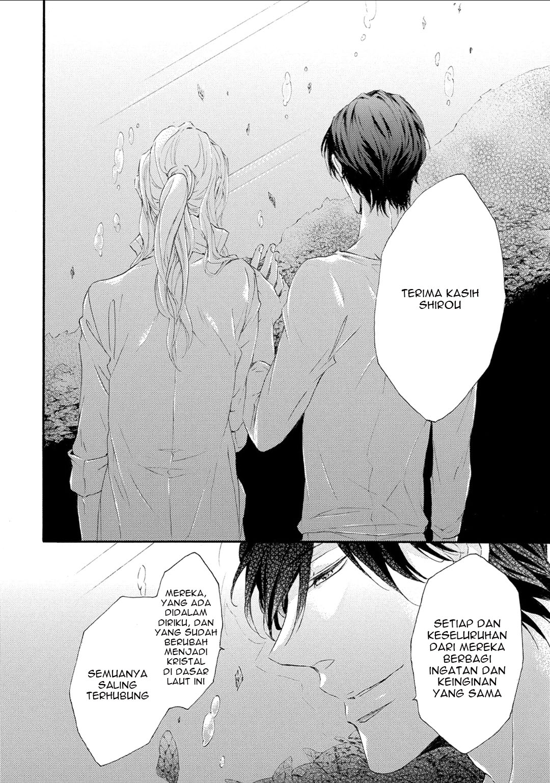 Shuumatsu no Waltz Chapter 3 - halaman 12