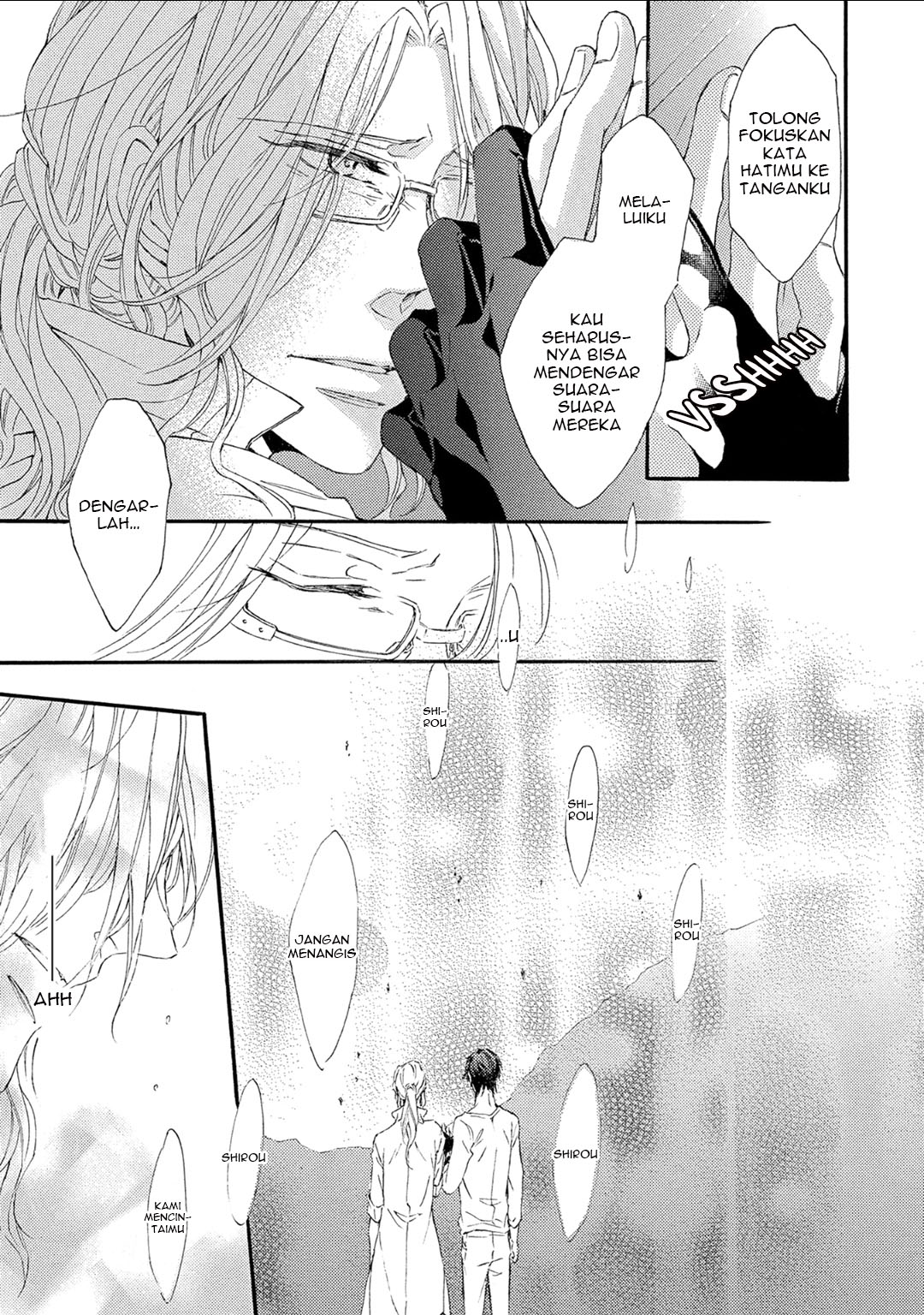 Shuumatsu no Waltz Chapter 3 - halaman 13