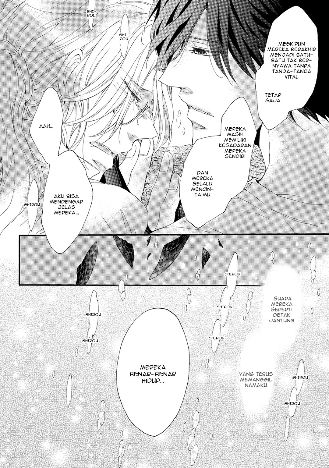 Shuumatsu no Waltz Chapter 3 - halaman 14