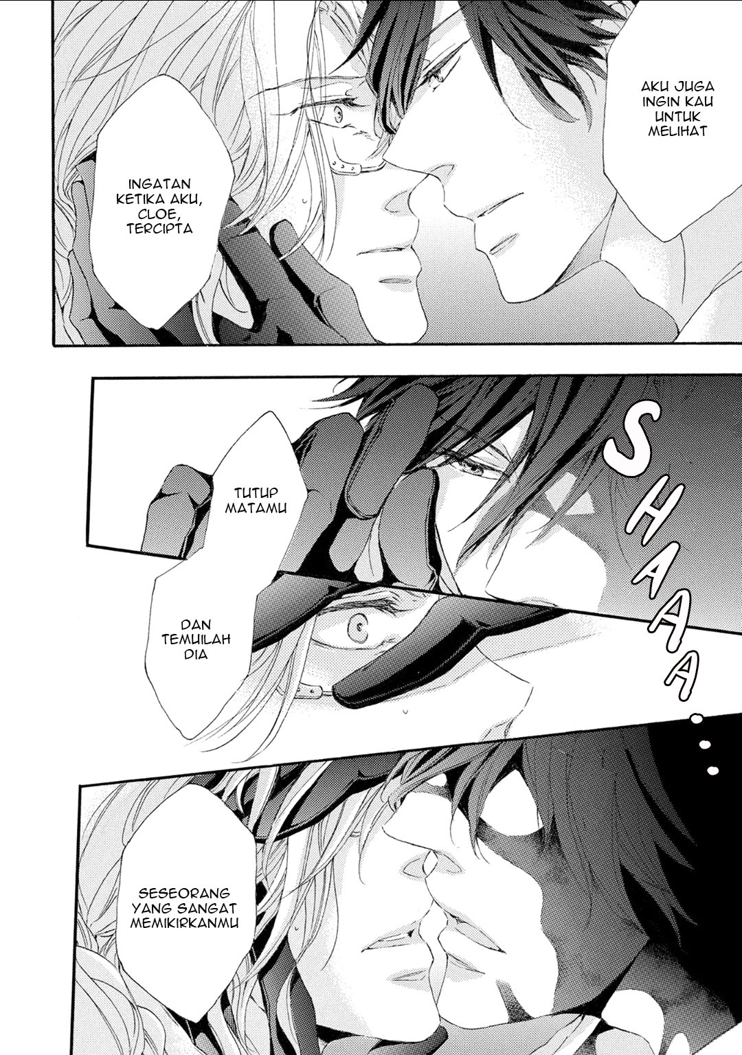 Shuumatsu no Waltz Chapter 3 - halaman 16