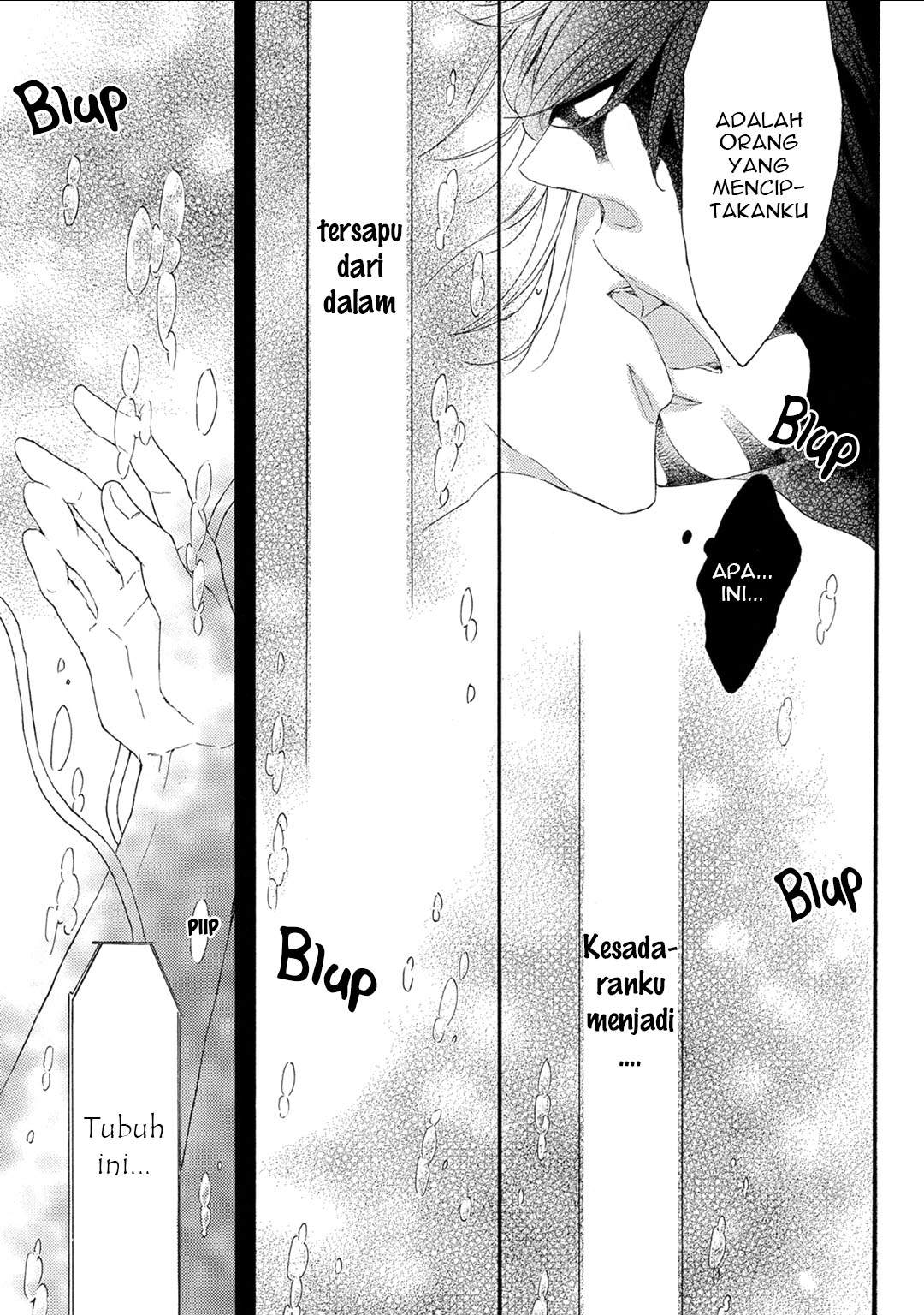 Shuumatsu no Waltz Chapter 3 - halaman 17