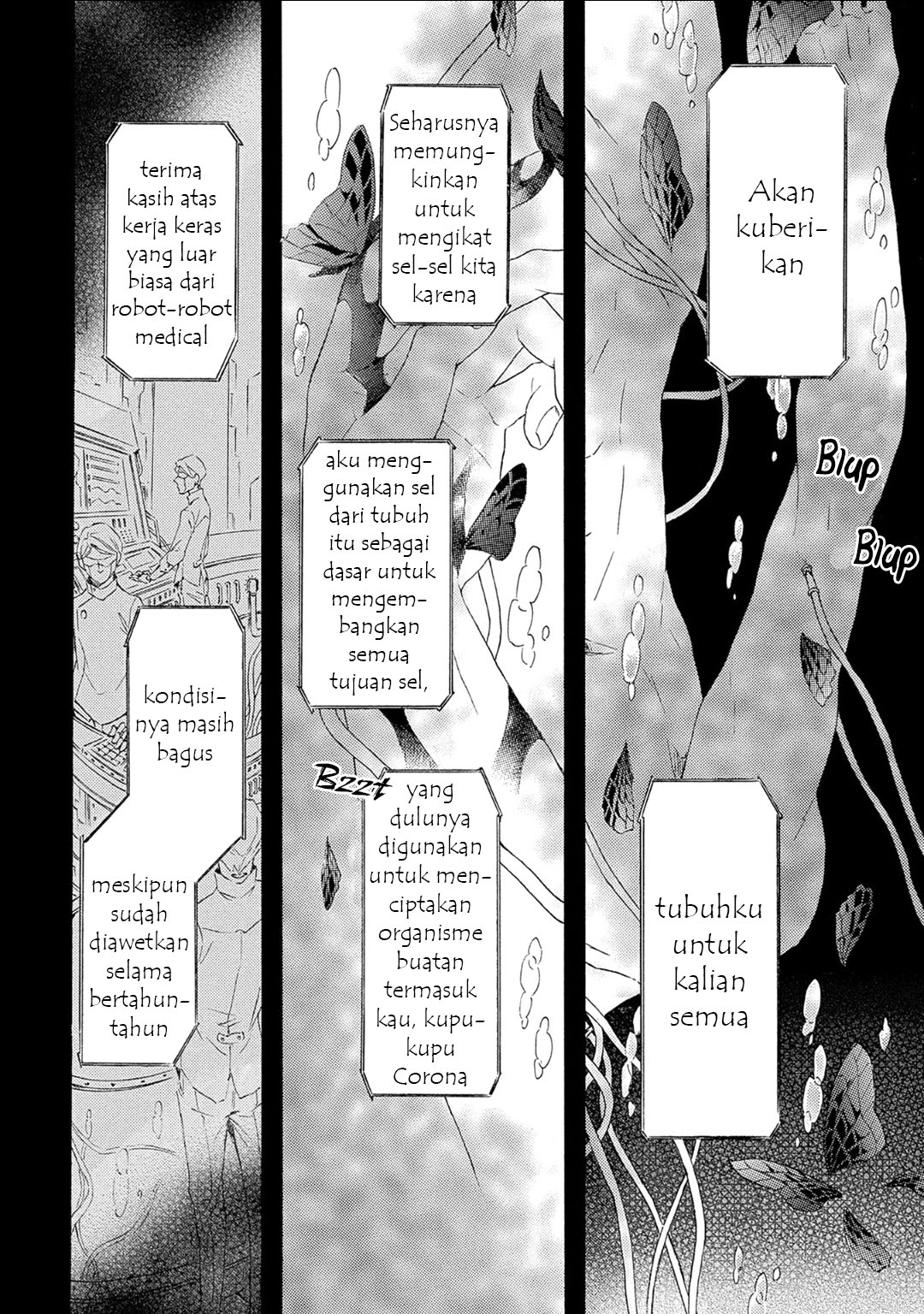 Shuumatsu no Waltz Chapter 3 - halaman 18