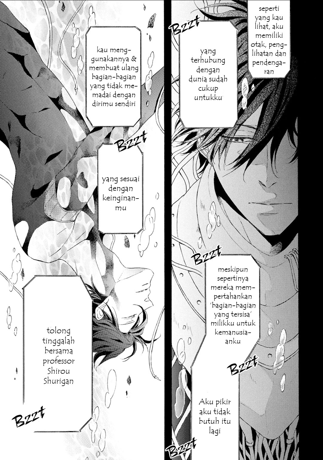 Shuumatsu no Waltz Chapter 3 - halaman 19