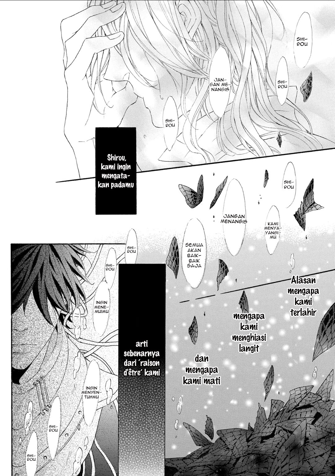 Shuumatsu no Waltz Chapter 3 - halaman 2