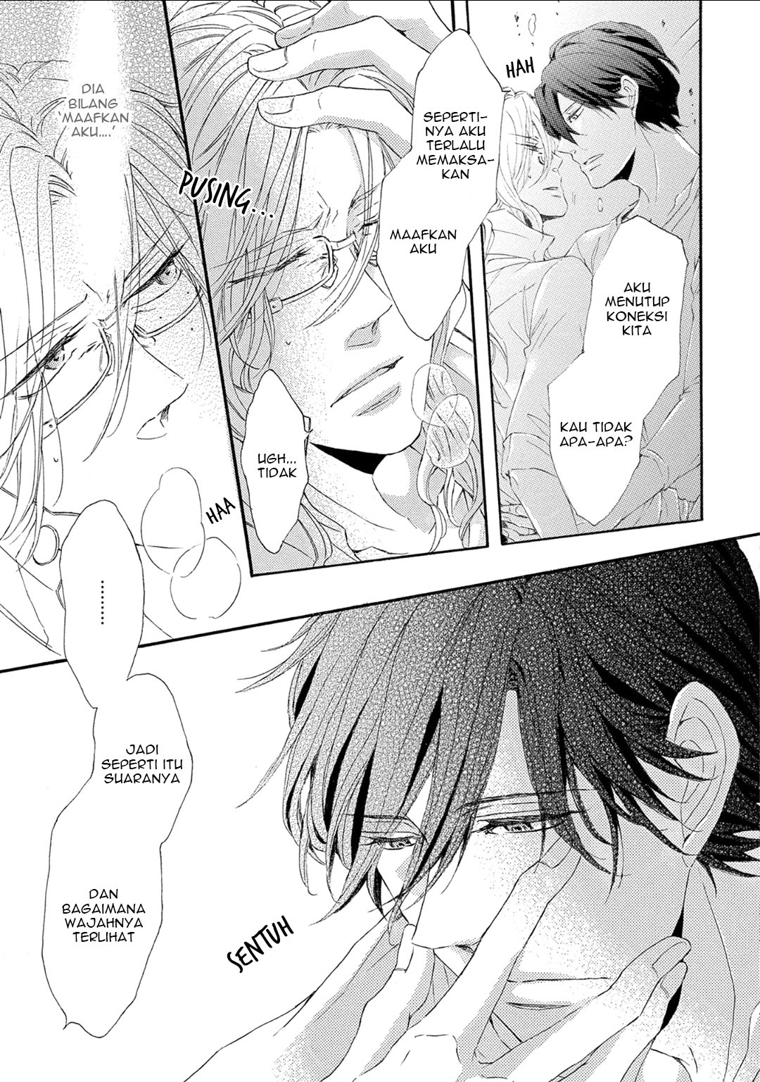 Shuumatsu no Waltz Chapter 3 - halaman 21