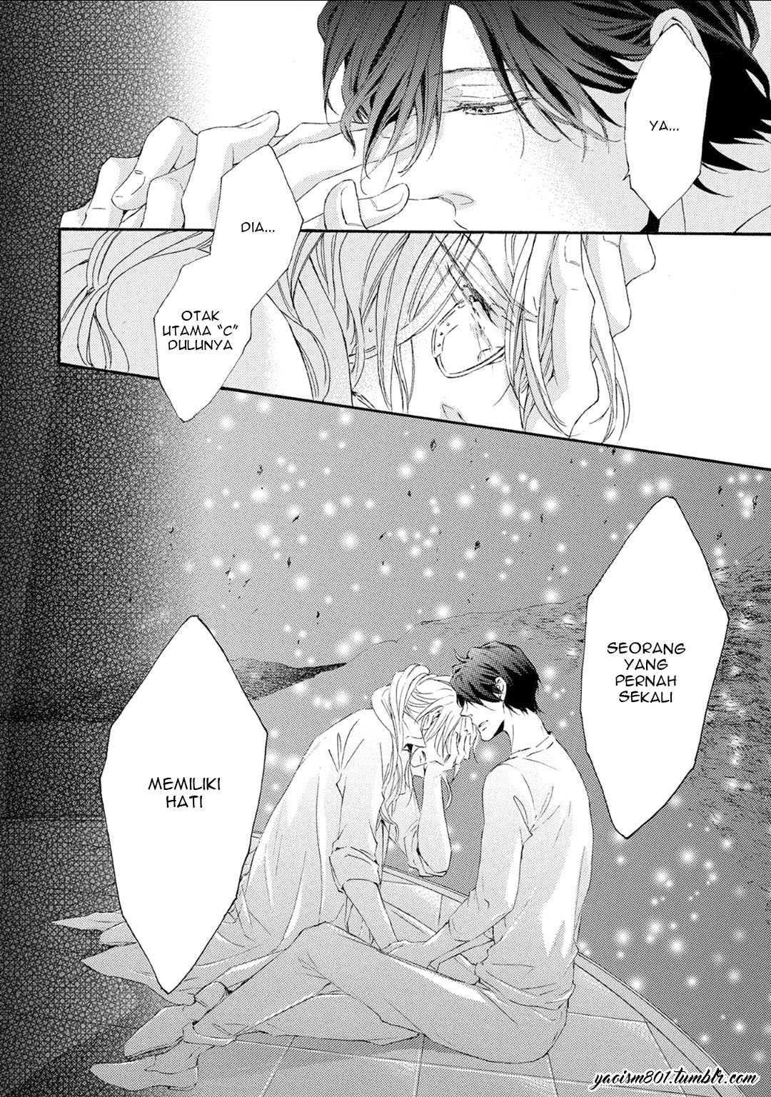 Shuumatsu no Waltz Chapter 3 - halaman 22