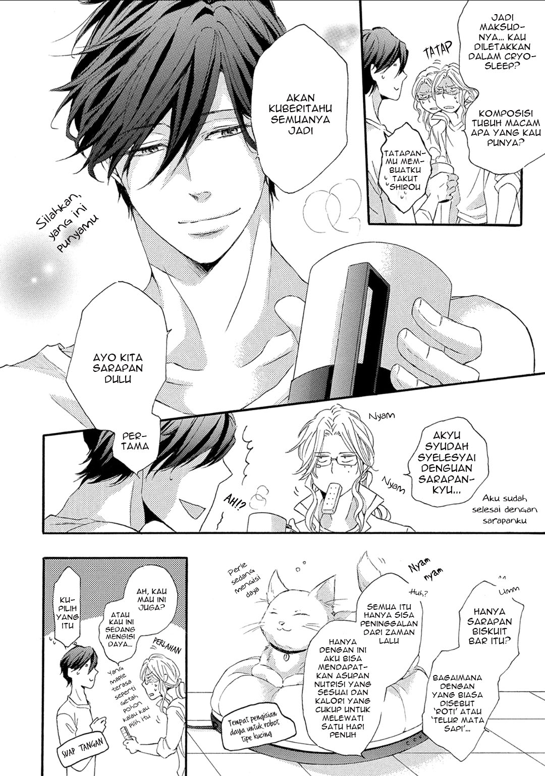 Shuumatsu no Waltz Chapter 3 - halaman 8