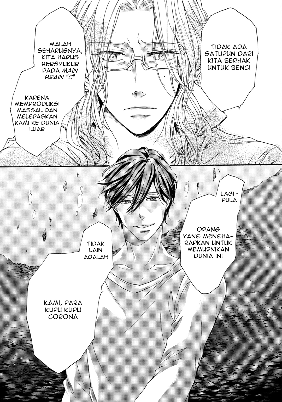 Shuumatsu no Waltz Chapter 4 - halaman 11