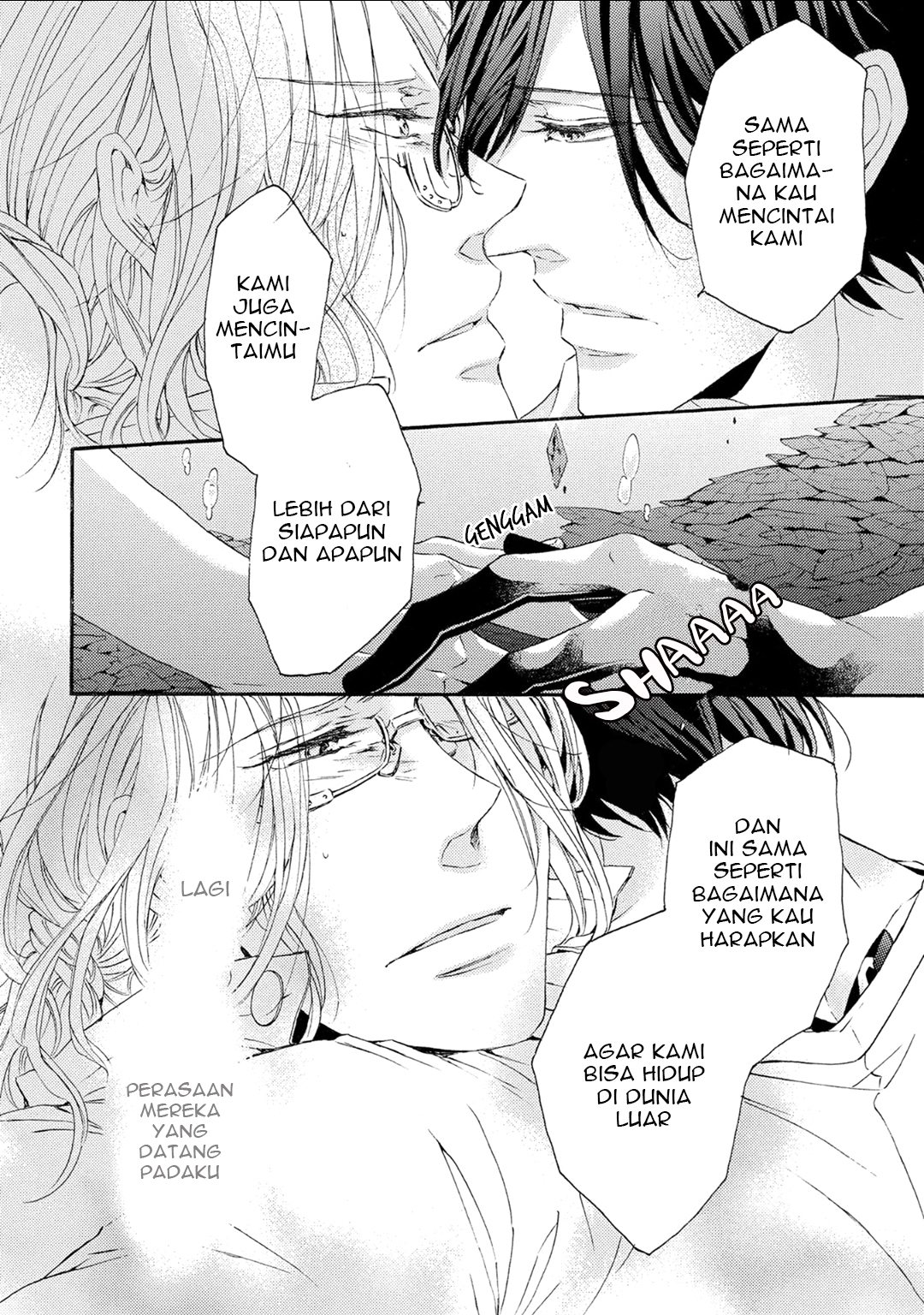 Shuumatsu no Waltz Chapter 4 - halaman 12