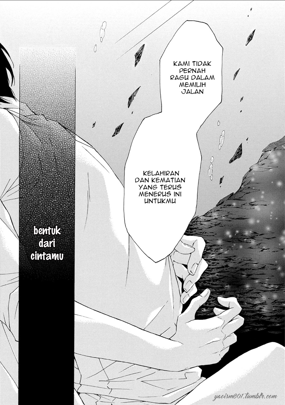 Shuumatsu no Waltz Chapter 4 - halaman 15
