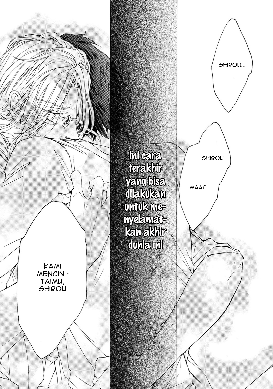 Shuumatsu no Waltz Chapter 4 - halaman 17