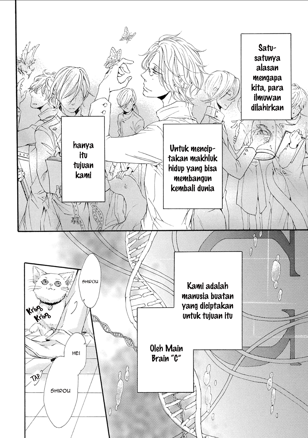Shuumatsu no Waltz Chapter 4 - halaman 2