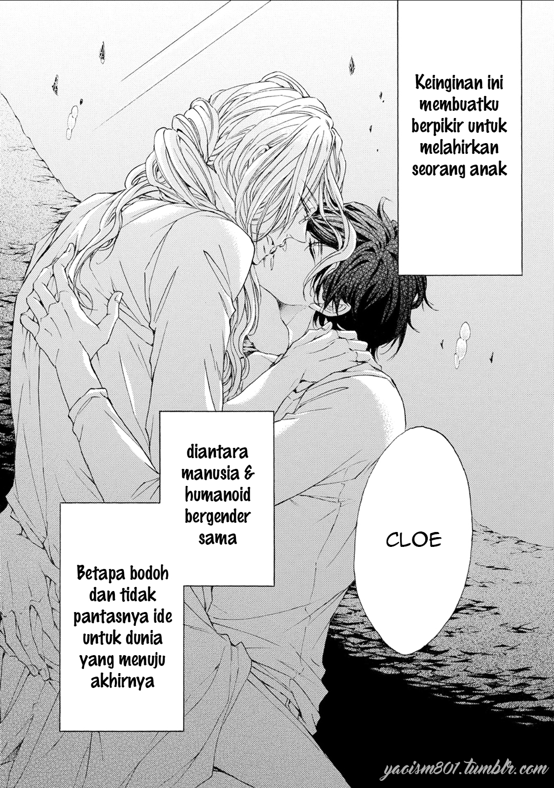 Shuumatsu no Waltz Chapter 4 - halaman 21