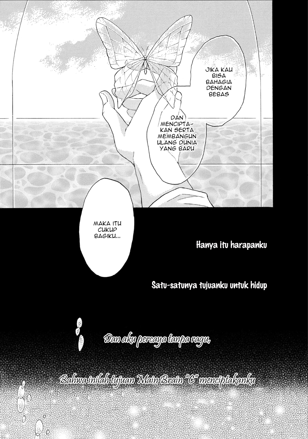Shuumatsu no Waltz Chapter 4 - halaman 7