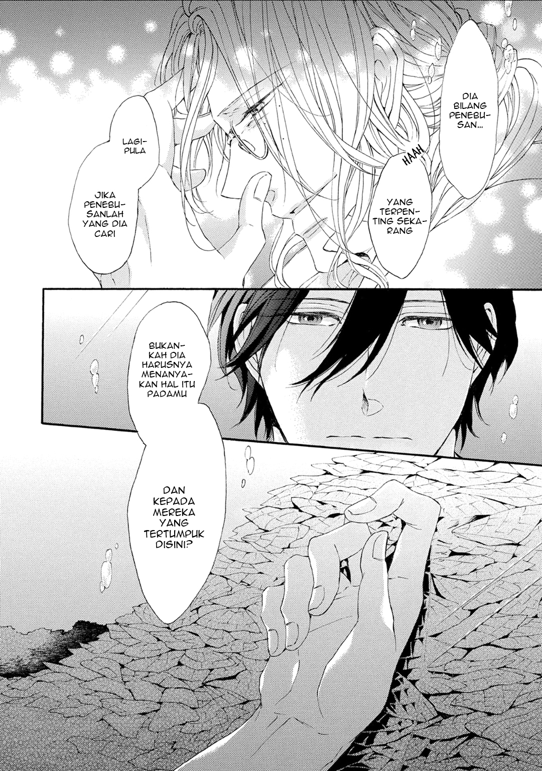 Shuumatsu no Waltz Chapter 4 - halaman 8