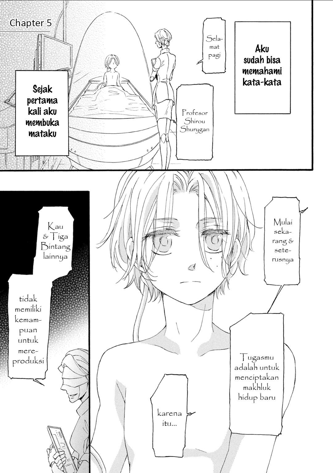 Shuumatsu no Waltz Chapter 5 - halaman 1