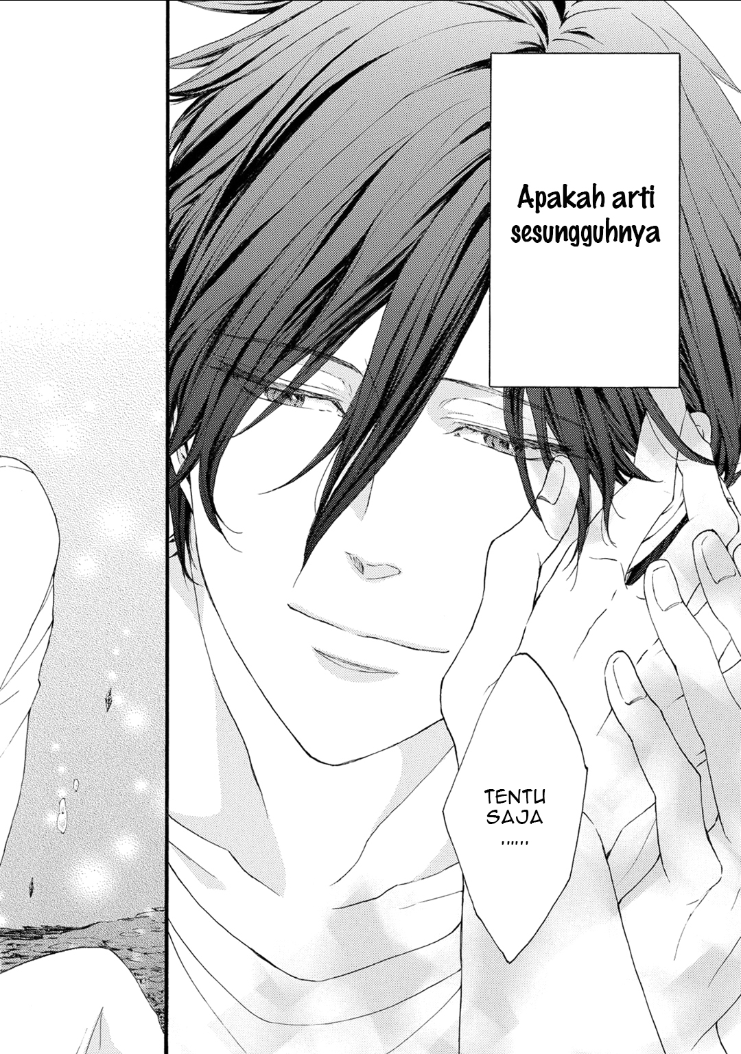 Shuumatsu no Waltz Chapter 5 - halaman 10