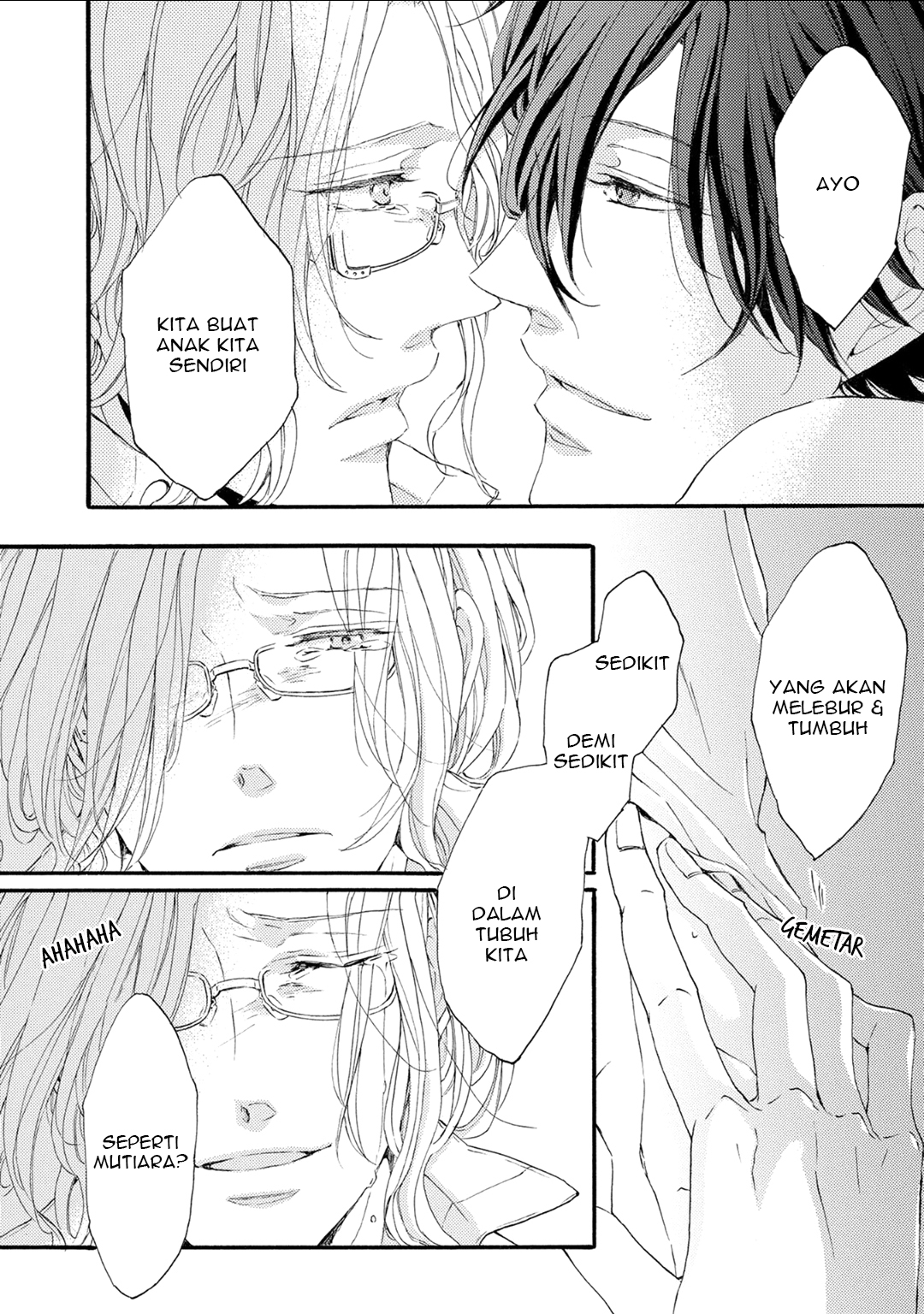Shuumatsu no Waltz Chapter 5 - halaman 12