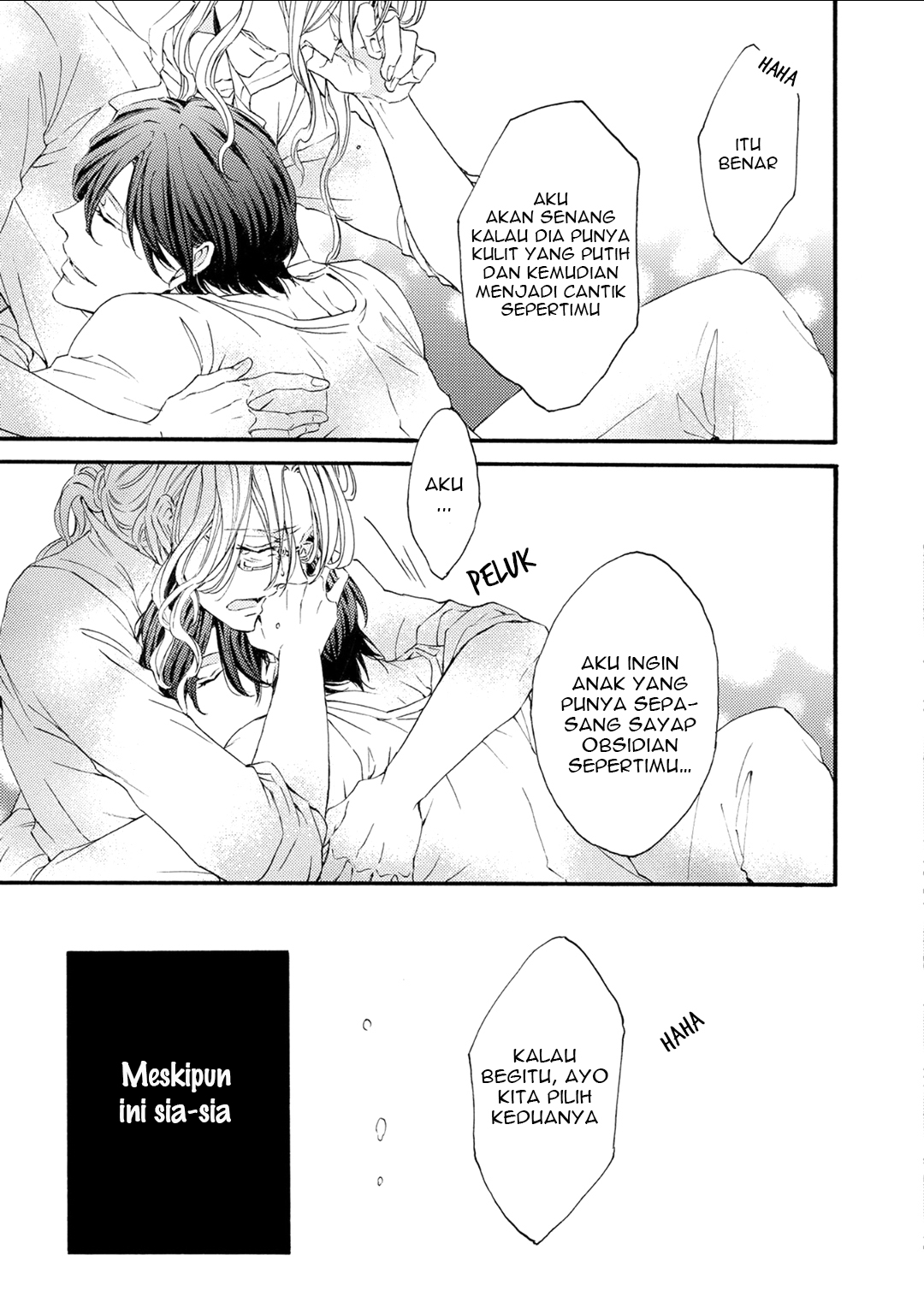 Shuumatsu no Waltz Chapter 5 - halaman 13