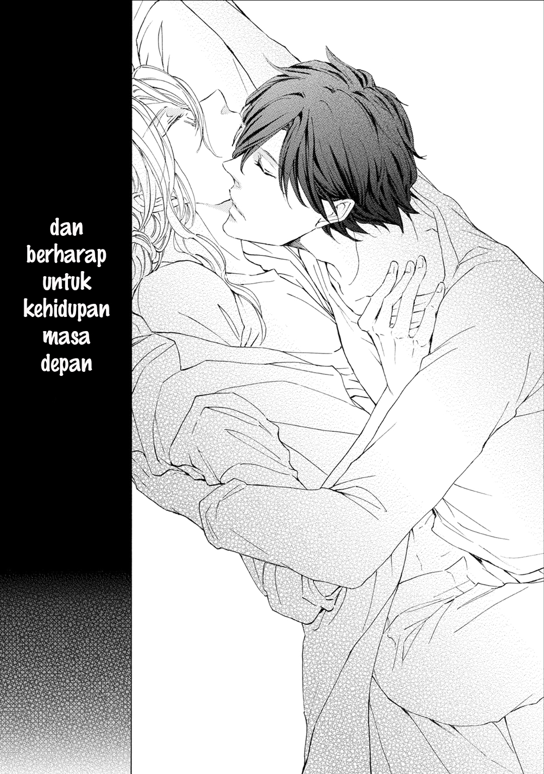 Shuumatsu no Waltz Chapter 5 - halaman 15