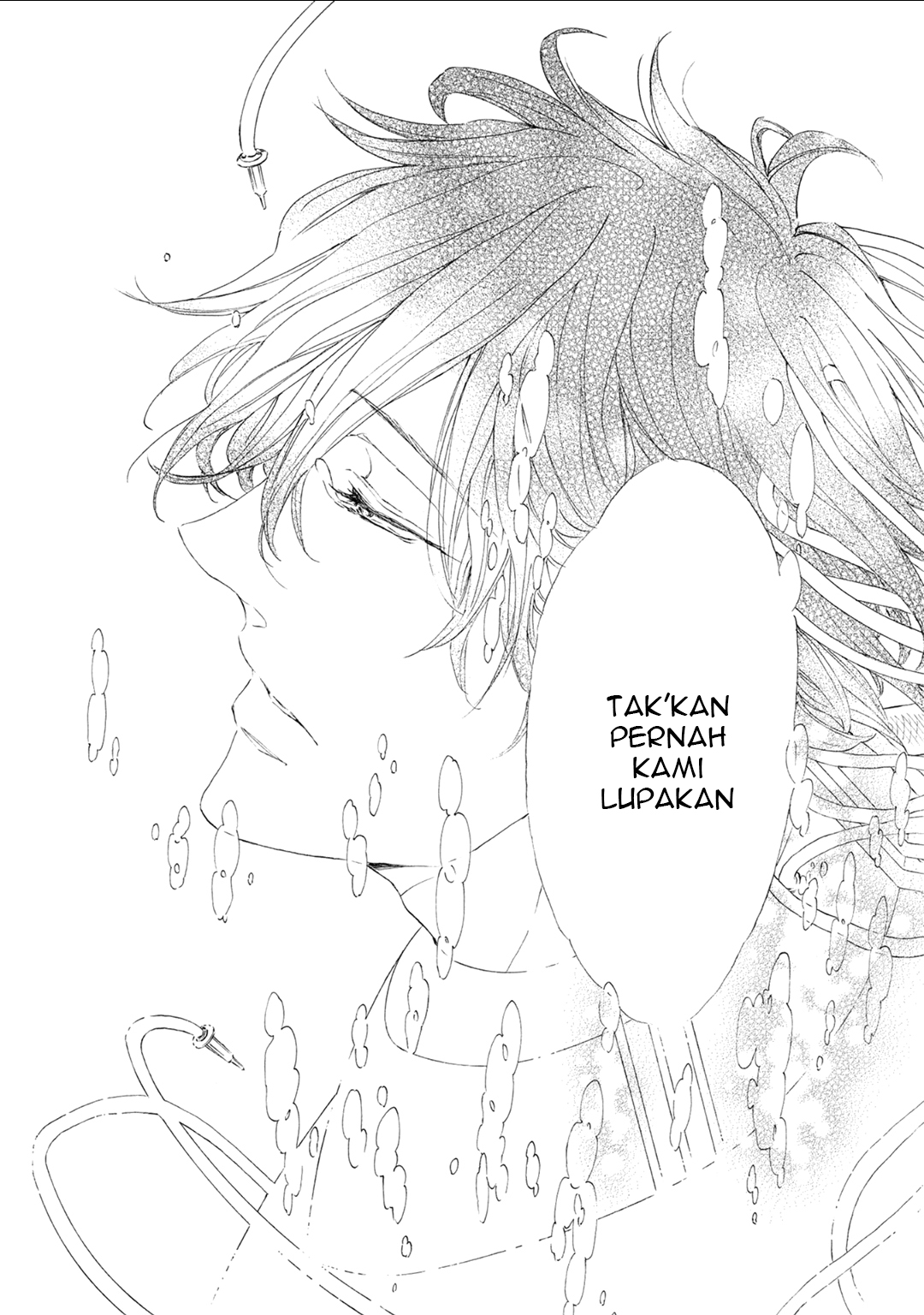 Shuumatsu no Waltz Chapter 5 - halaman 21