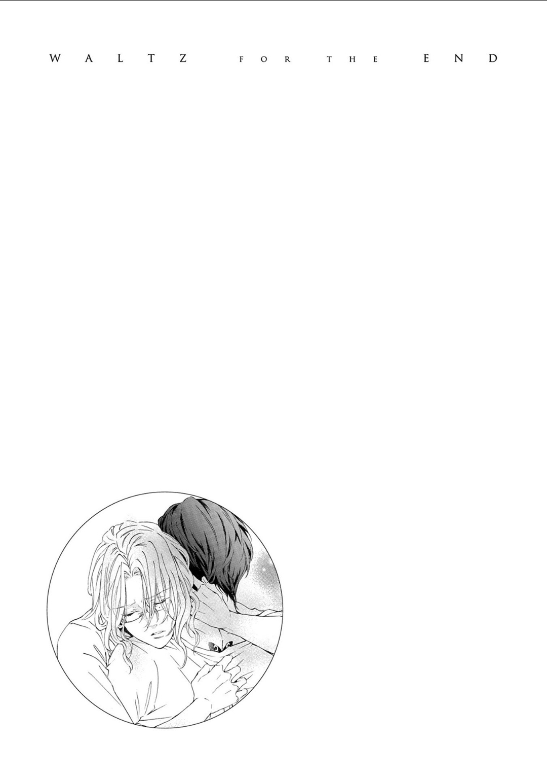 Shuumatsu no Waltz Chapter 5 - halaman 23